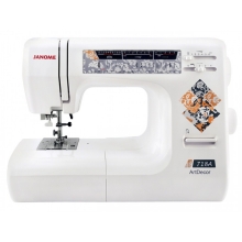 Janome ArtDecor 718A