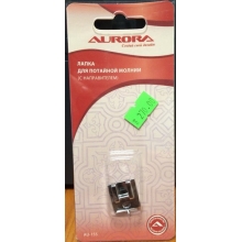 Лапка для потайной молнии (с направителем)