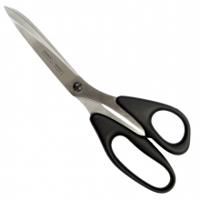 Ножницы KONIG-PAUL 2919 закройные 26 см